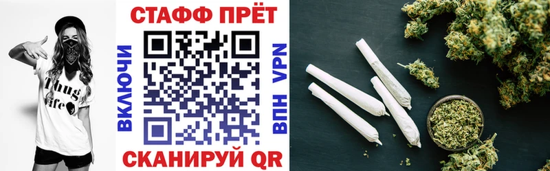 Названия наркотиков Свободный ГАШИШ Cocaine Alpha-PVP Метамфетамин МЕФ АМФ