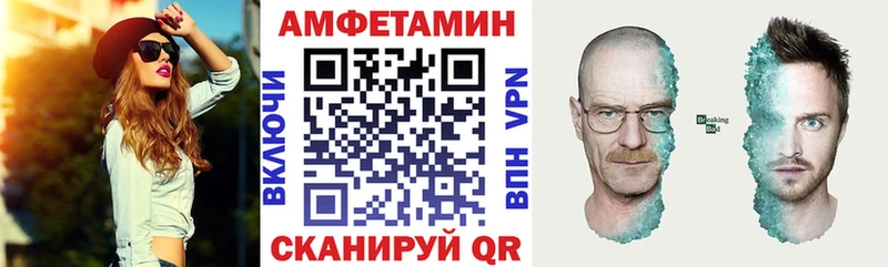 цена   Свободный  АМФЕТАМИН 97% 