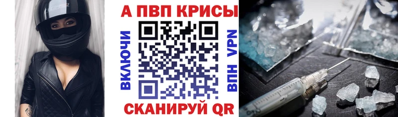 сайты даркнета Telegram Свободный А ПВП Соль