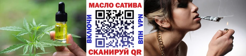 Canna-Cookies марихуана  hydra маркетплейс  Свободный 