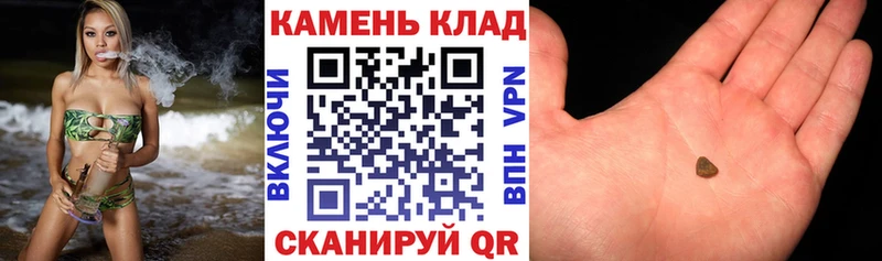 ГАШ Premium Свободный
