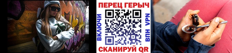 ГЕРОИН Heroin  Свободный 