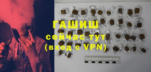 a pvp Рославль