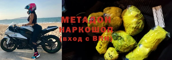 прущая мука Заводоуковск