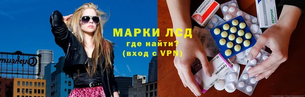 мдпв Россошь