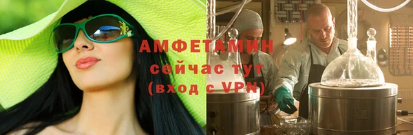 синтетический гашиш Ростов
