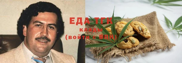 a pvp Рославль