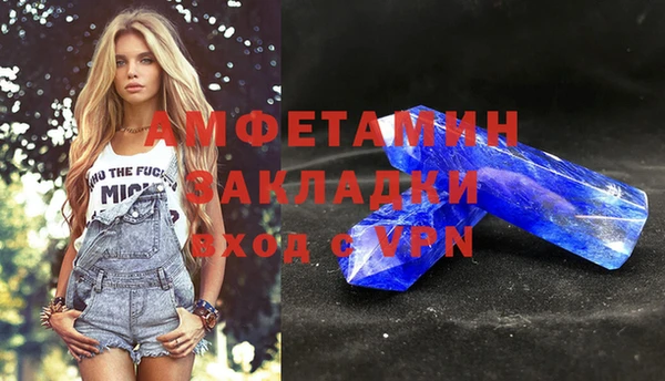 мдпв Россошь