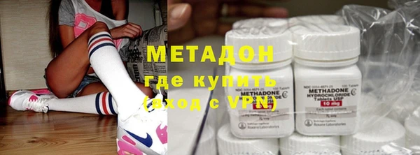 синтетический гашиш Ростов