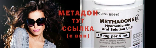 a pvp Рославль
