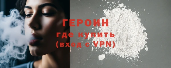 синтетический гашиш Ростов