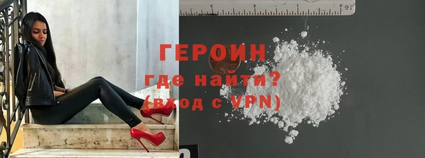 a pvp Рославль