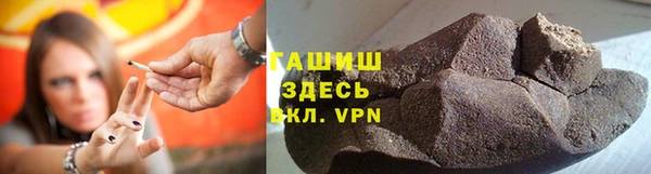 a pvp Рославль