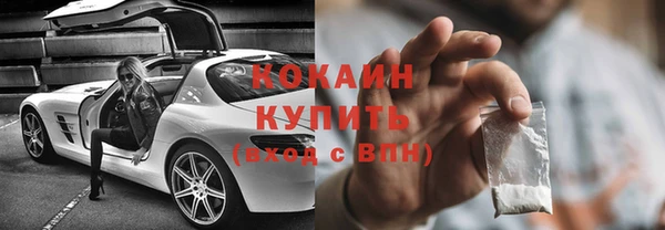 синтетический гашиш Ростов