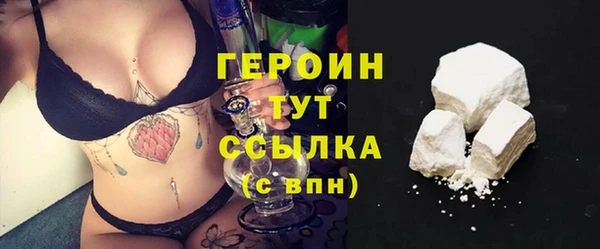 синтетический гашиш Ростов