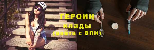 a pvp Рославль