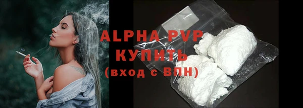 мдпв Россошь