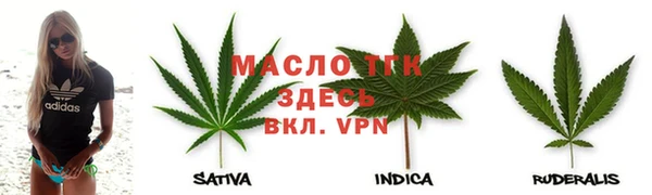 синтетический гашиш Ростов