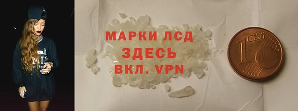 мдпв Россошь