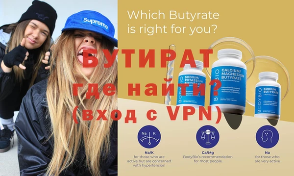 синтетический гашиш Ростов