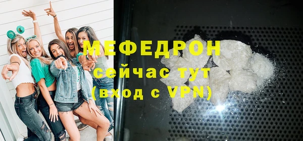 a pvp Рославль