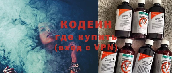 a pvp Рославль