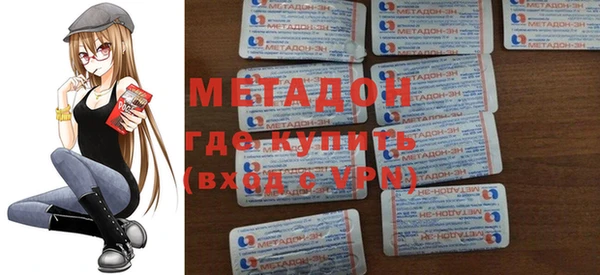 мдпв Россошь