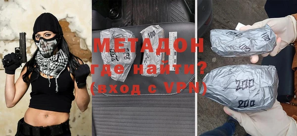 мдпв Россошь