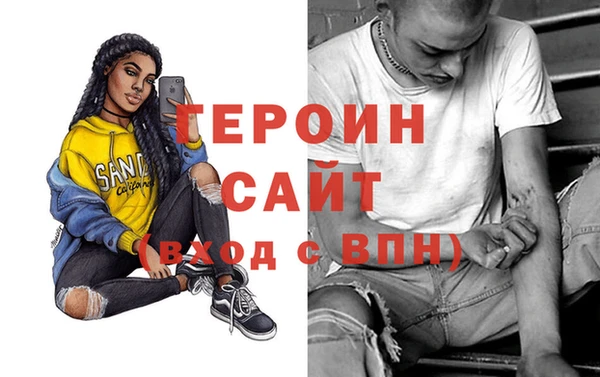 мдпв Россошь