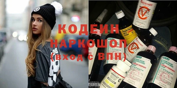 a pvp Рославль