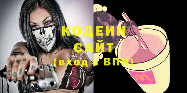 a pvp Рославль