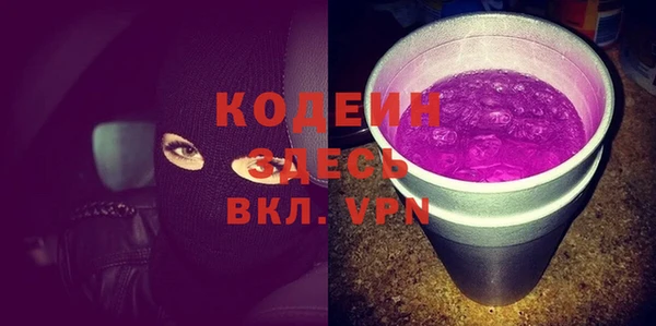 a pvp Рославль