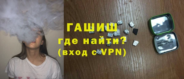 мдпв Россошь