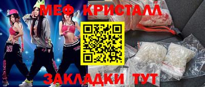 ПСИЛОЦИБИНОВЫЕ ГРИБЫ Кинель