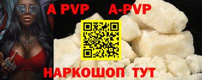 ПСИЛОЦИБИНОВЫЕ ГРИБЫ Кинель