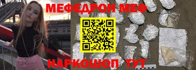 ПСИЛОЦИБИНОВЫЕ ГРИБЫ Кимры