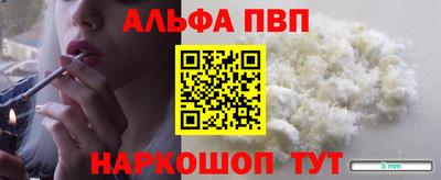 ПСИЛОЦИБИНОВЫЕ ГРИБЫ Кимры