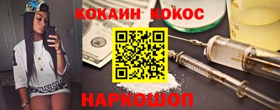ПСИЛОЦИБИНОВЫЕ ГРИБЫ Кимры