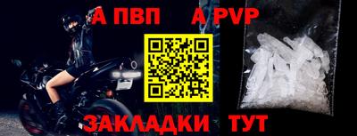 меф Кингисепп