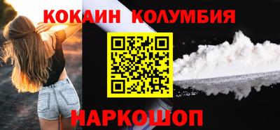 ПСИЛОЦИБИНОВЫЕ ГРИБЫ Кимры