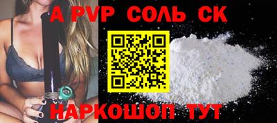 ПСИЛОЦИБИНОВЫЕ ГРИБЫ Кимры