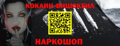 ПСИЛОЦИБИНОВЫЕ ГРИБЫ Кинель