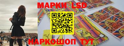ПСИЛОЦИБИНОВЫЕ ГРИБЫ Кинель