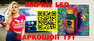 ПСИЛОЦИБИНОВЫЕ ГРИБЫ Кимры