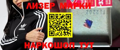 ПСИЛОЦИБИНОВЫЕ ГРИБЫ Кимры