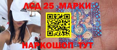 ПСИЛОЦИБИНОВЫЕ ГРИБЫ Кимры