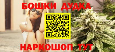ПСИЛОЦИБИНОВЫЕ ГРИБЫ Кимры