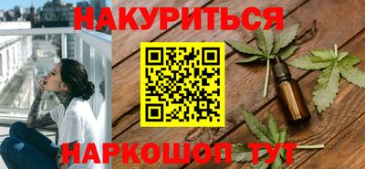 ПСИЛОЦИБИНОВЫЕ ГРИБЫ Кинель