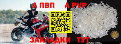 ПСИЛОЦИБИНОВЫЕ ГРИБЫ Кинель