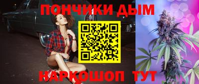 меф Кингисепп